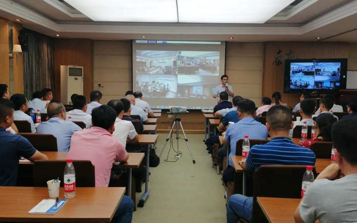 泰豪電氣事業(yè)部2020年中期經(jīng)營(yíng)工作會(huì)議順利召開