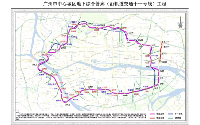 泰豪科技深圳公司中標(biāo)全國首例中心城區(qū)地下綜合管廊項(xiàng)目