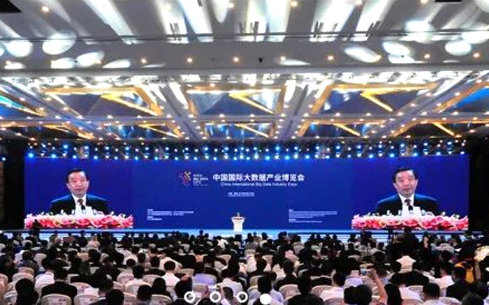 【2019年數(shù)博會(huì)】泰豪智能電力，引領(lǐng)數(shù)字化電氣發(fā)展
