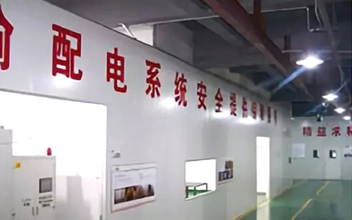 萊福士公司順利通過質(zhì)量、環(huán)境和職業(yè)健康安全管理體系再認(rèn)證現(xiàn)場審核