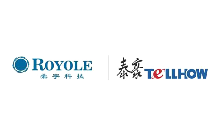 泰豪科技中標(biāo)深圳柔宇顯示技術(shù)有限公司類6代柔性顯示屏生產(chǎn)線項目