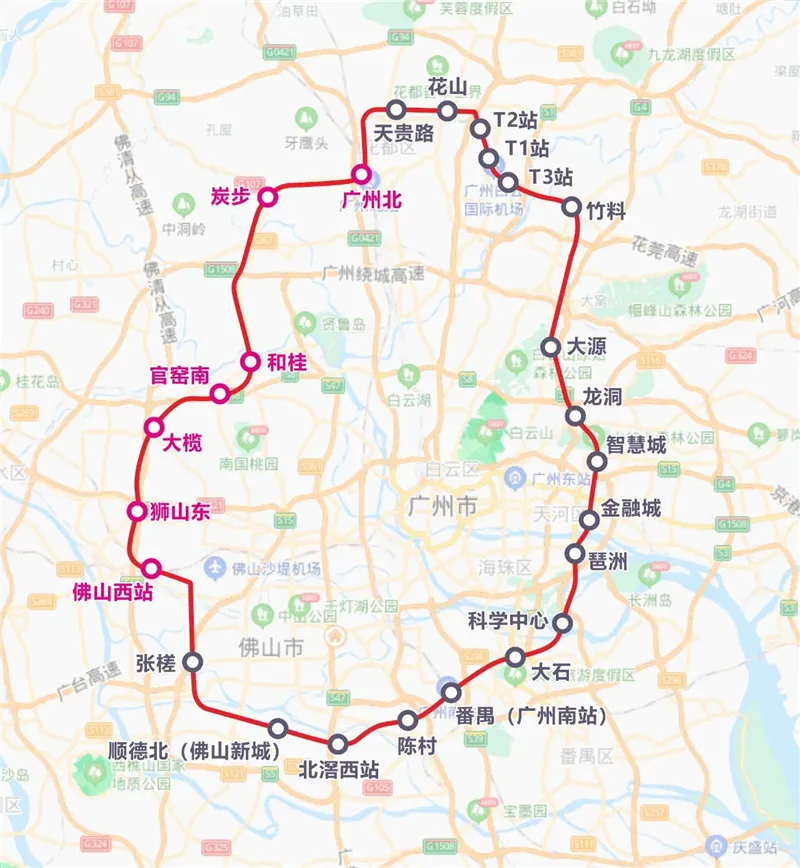 廣佛環(huán)線東環(huán)段（廣州南站至白云機場）城際軌道