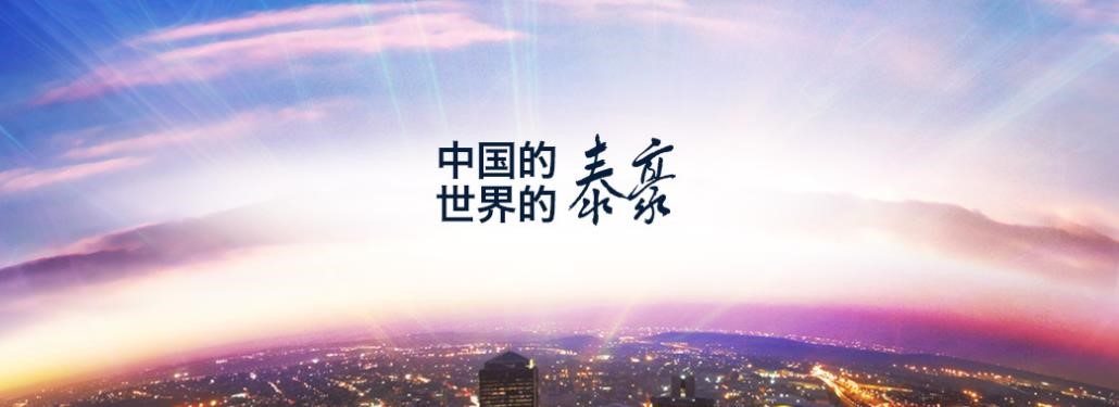 巴基斯坦KE代表蒞臨電氣事業(yè)部完成試驗(yàn)樣機(jī)驗(yàn)收(圖3) 巴基斯坦KE代表蒞臨電氣事業(yè)部完成試驗(yàn)樣機(jī)驗(yàn)收(圖3)