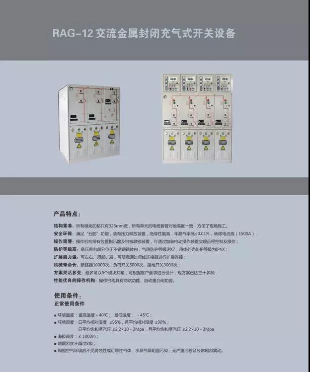 5cf084c481d64.jpg 微信圖片_20190531093018.jpg