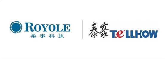 泰豪科技中標(biāo)深圳柔宇顯示技術(shù)有限公司類6代柔性顯示屏生產(chǎn)線項(xiàng)目(圖1)