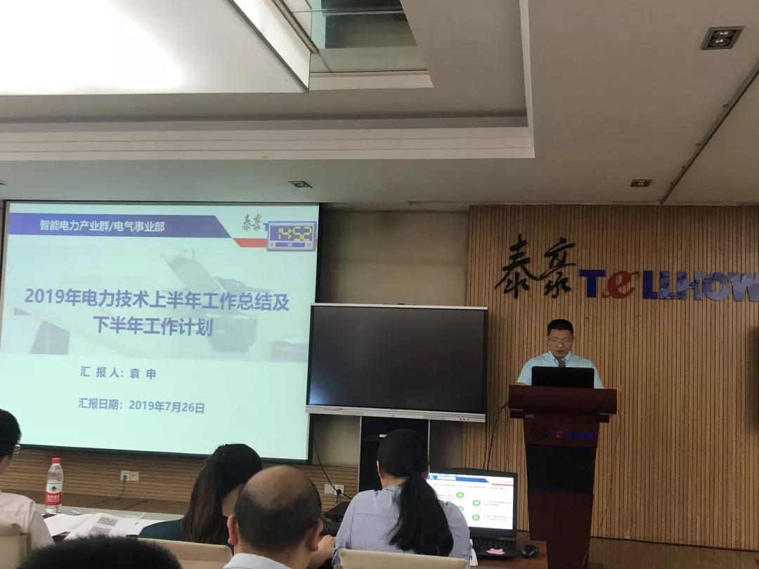 微信圖片0003.jpg