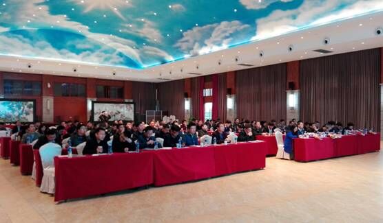 2017年度泰豪科技電氣事業(yè)部供應(yīng)商大會圓滿召開(圖3)