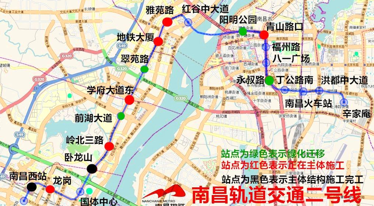 南昌地鐵2號線(圖1)