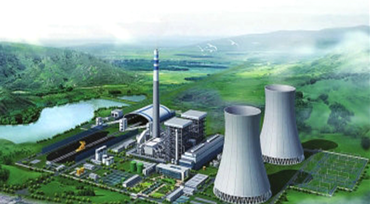 新昌電廠(圖1)