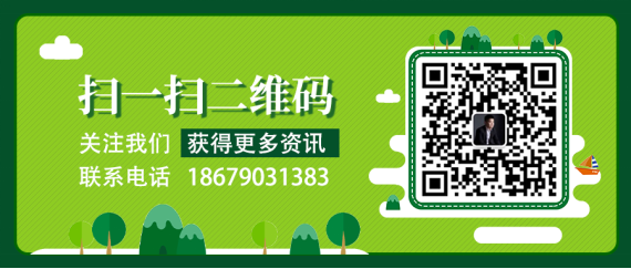 安全守護，堅實保障—泰豪電力云“電亮”銅鑼灣(圖7)