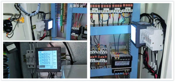 強(qiáng)化科技支撐-助力用電安全-泰豪電力云助力龍?zhí)侗谜?圖4)