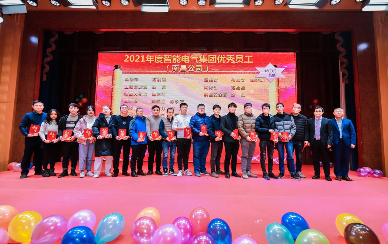 標(biāo)題：整合資源，創(chuàng)新發(fā)展 | 泰豪智能電氣集團(tuán)2022年全體員工大會(huì)暨表彰會(huì)圓滿舉辦(圖5)