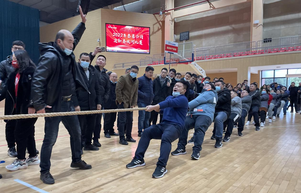 標題：力“拔”山河，“繩”采飛揚！泰豪智能電氣集團勇奪“迎新春拔河比賽”冠軍！(圖2)