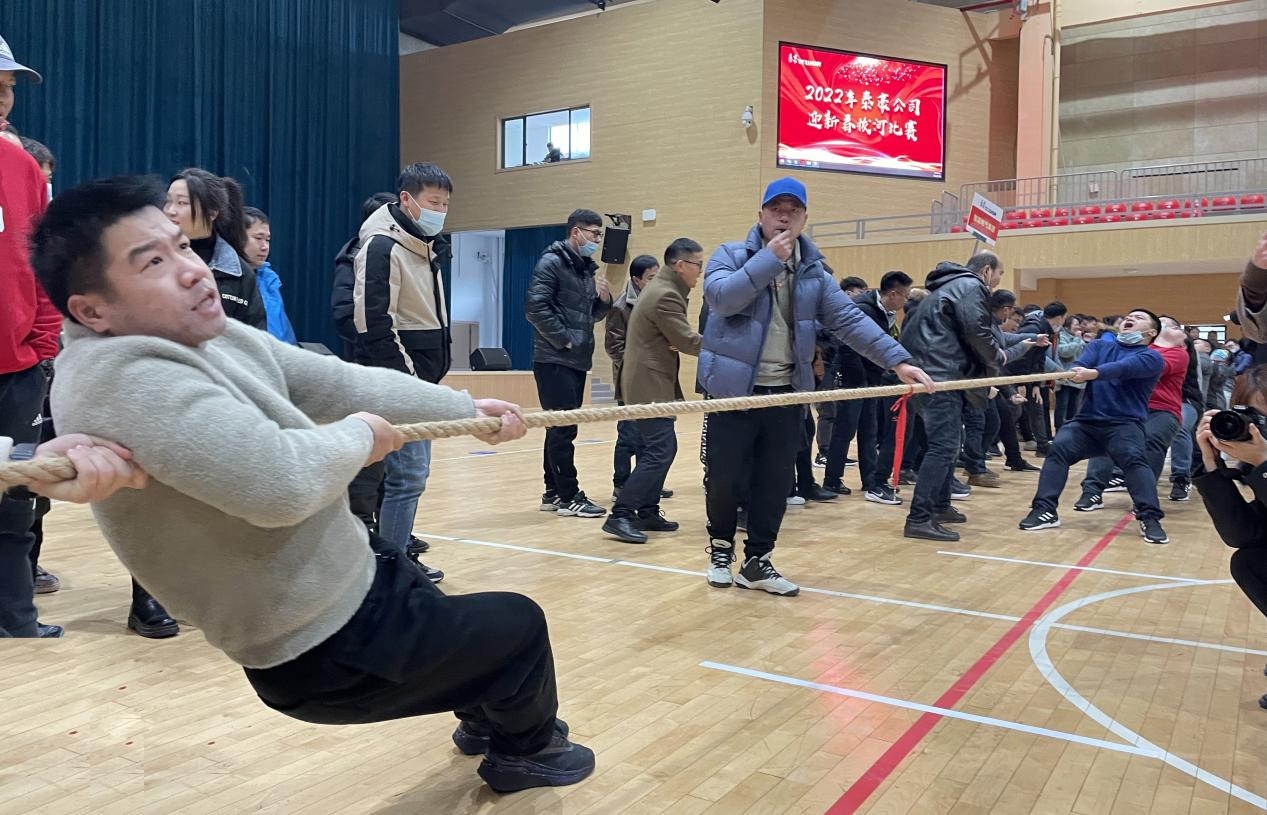 標題：力“拔”山河，“繩”采飛揚！泰豪智能電氣集團勇奪“迎新春拔河比賽”冠軍！(圖3)