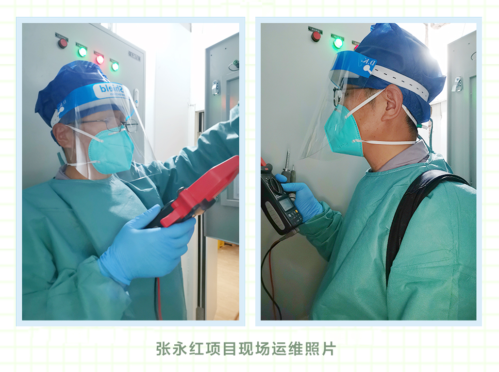急難有情，情有馀兮！一封封感謝信中的“紙短情長”(圖3)