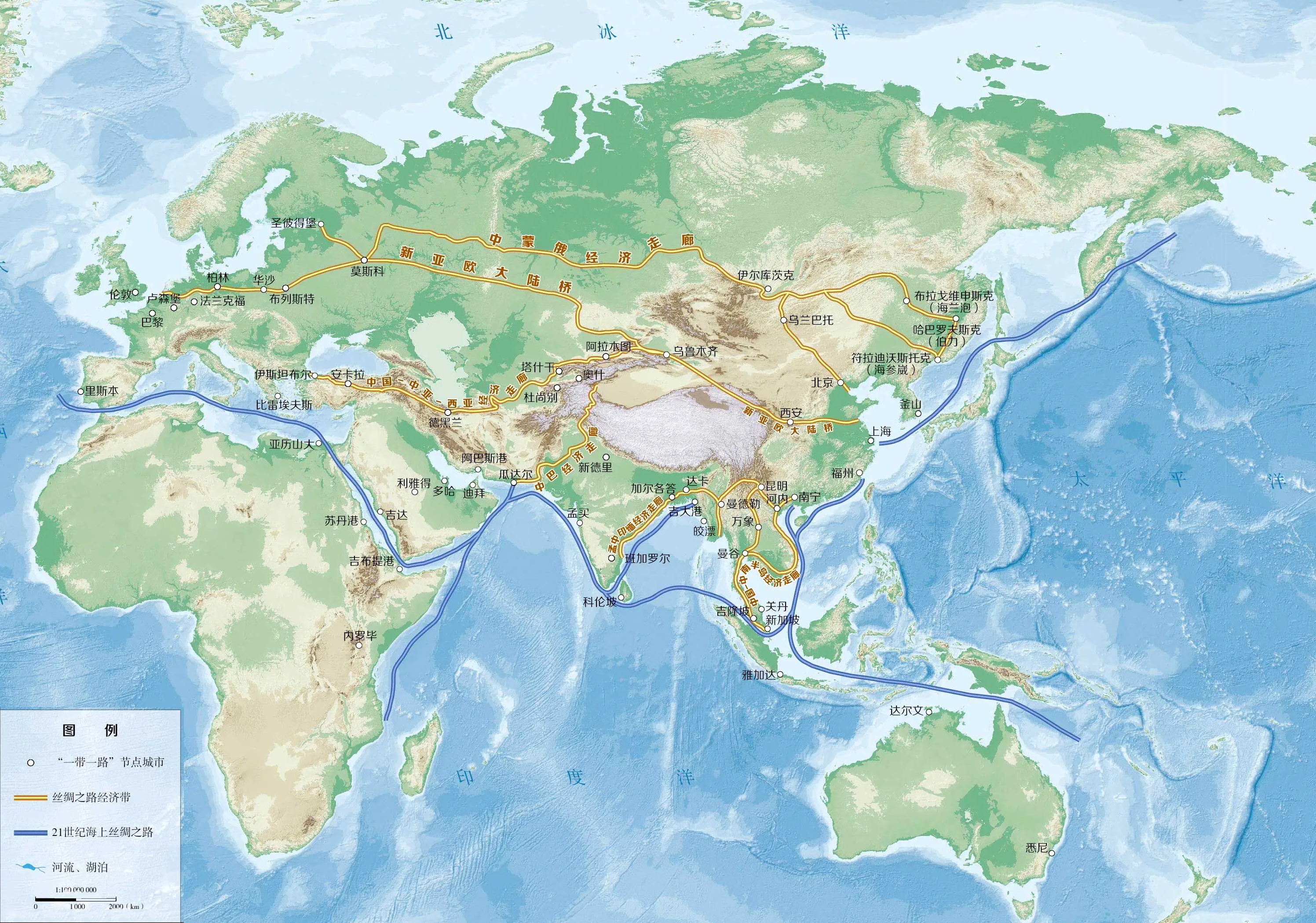 筑夢(mèng)“大海外”，揚(yáng)帆正當(dāng)時(shí)！泰豪智能電氣為多國(guó)工礦企業(yè)發(fā)展貢獻(xiàn)電力智慧(圖1)