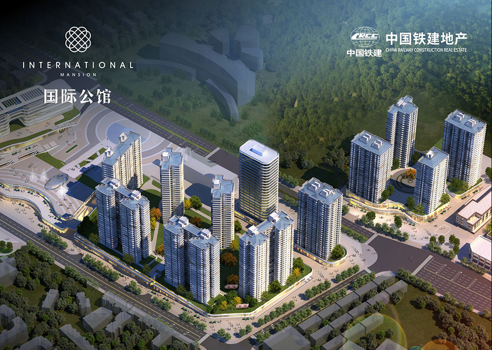 國際公館項目A地塊10KV配電工程項目(圖1)