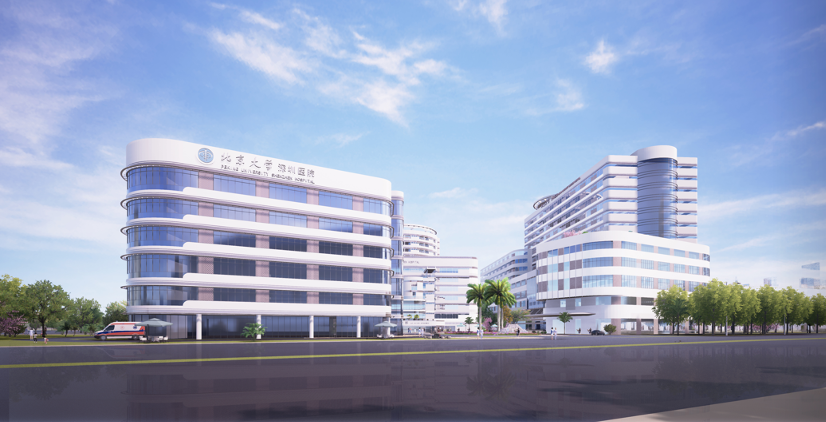 北京大學(xué)深圳醫(yī)院門急診樓擴建工程(圖1)