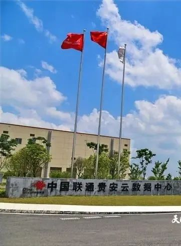 直播背后，如何保障數(shù)據(jù)通訊平穩(wěn)運(yùn)行？(圖4)