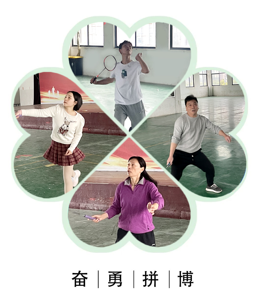 活力飛揚(yáng)，誰(shuí)“羽”爭(zhēng)鋒——泰豪智能電氣江西電力科技公司羽毛球交流賽成功舉辦(圖3)