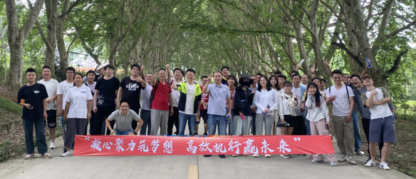 凝心聚力筑夢想，高效執(zhí)行贏未來 | 泰豪智能電氣戶外拓展團(tuán)建活動圓滿結(jié)束(圖3)