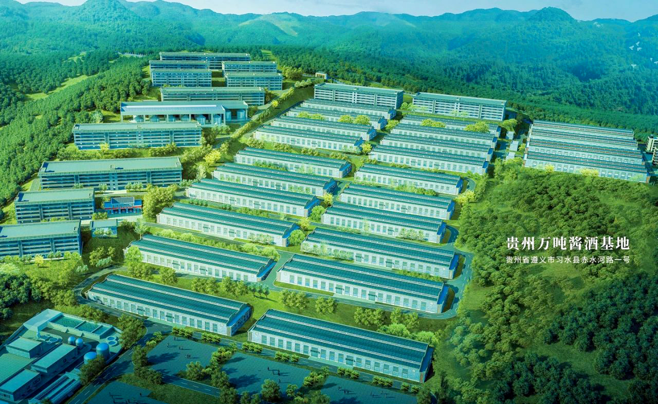 擎電力之筆，共繪“赤水河”醬香酒傳奇之路(圖2)