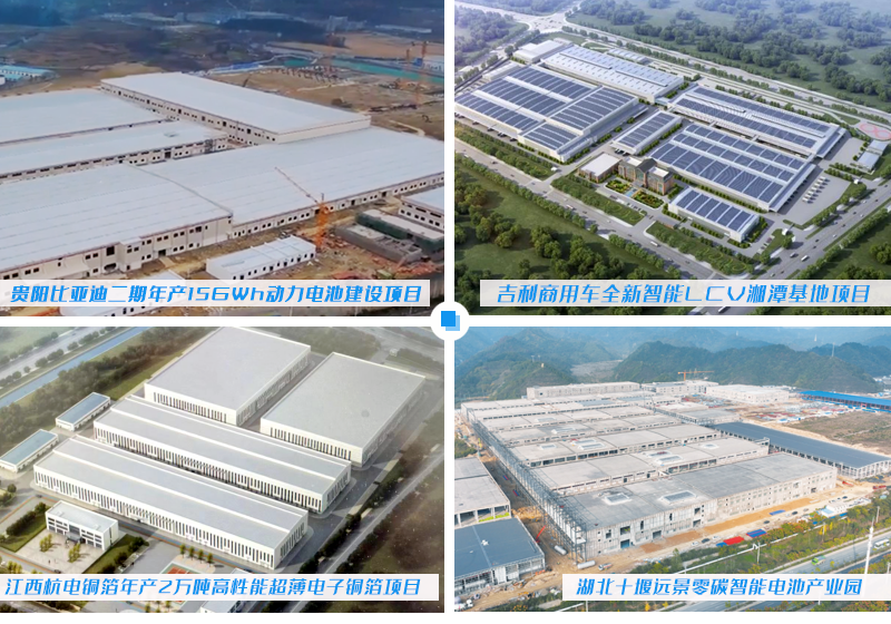 十大閃耀回眸，盤點屬于泰豪智能電氣的2023年(圖5)