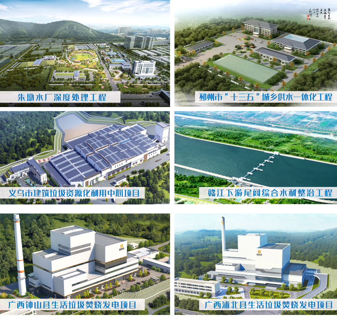 十大閃耀回眸，盤點屬于泰豪智能電氣的2023年(圖8)