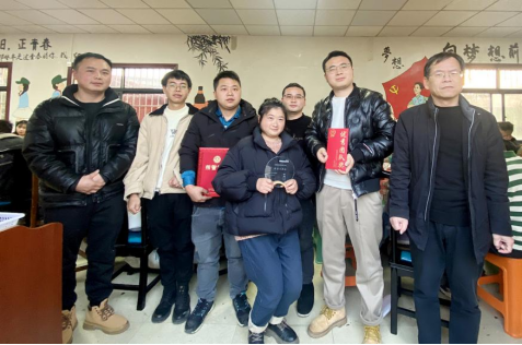 凝心聚力，共創(chuàng)未來 | 泰豪智能電氣2024年度全體員工大會暨迎新春聯(lián)歡晚會圓滿舉辦(圖10)
