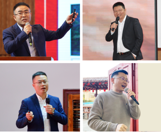 凝心聚力，共創(chuàng)未來 | 泰豪智能電氣2024年度全體員工大會暨迎新春聯(lián)歡晚會圓滿舉辦(圖2)
