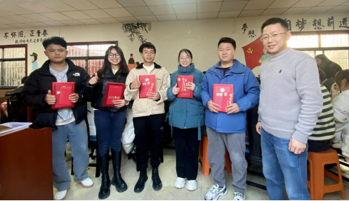 凝心聚力，共創(chuàng)未來 | 泰豪智能電氣2024年度全體員工大會暨迎新春聯(lián)歡晚會圓滿舉辦(圖9)