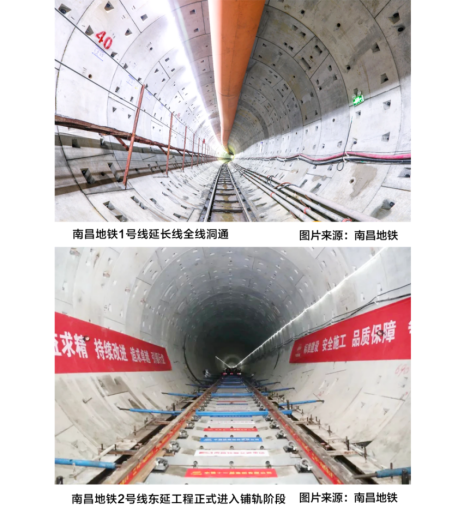 以電護(hù)航 駛向未來 | 泰豪智能電氣助力南昌地鐵延長線“電量滿格”起航(圖1)