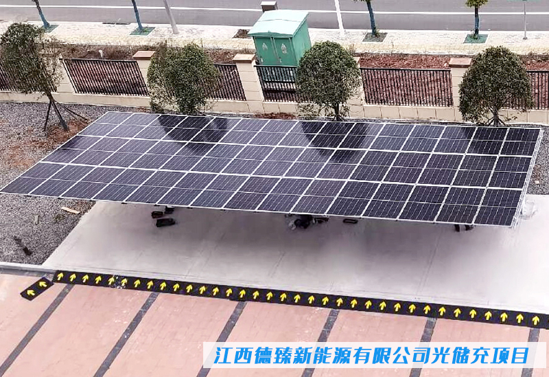 “新質(zhì)”新征程丨泰豪智能電氣向“新”而行(圖9)