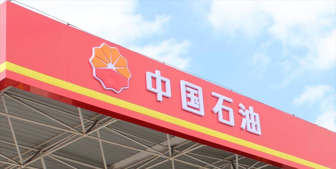 創(chuàng)新“智慧用電”應(yīng)用，為中國(guó)石油生產(chǎn)提供堅(jiān)實(shí)電力保障(圖2)