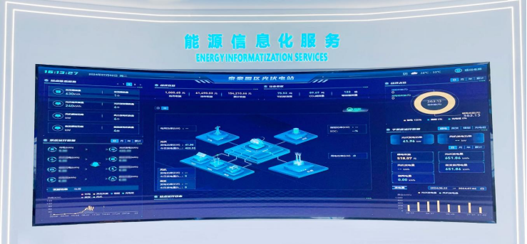 煥新升級(jí)！泰豪智能電氣沉浸式數(shù)字展廳正式啟用！(圖9)