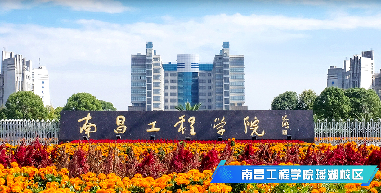 攜光而行，用心電亮“熱辣滾燙”新學(xué)期(圖1)