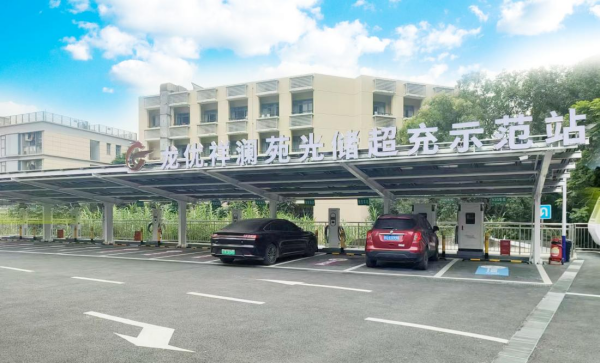 “一秒一公里”超級快充！快來打卡深圳這座超充“城市驛站”(圖1)
