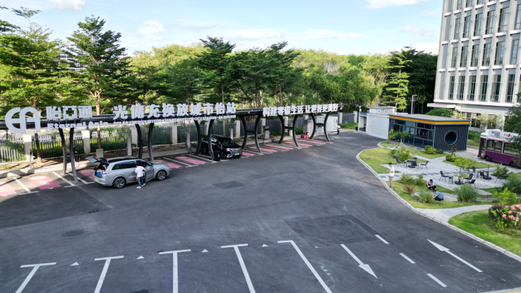 綠色出行新動力，深圳龍崗怡亞通“光儲充換放”一體超充站正式運營(圖1)