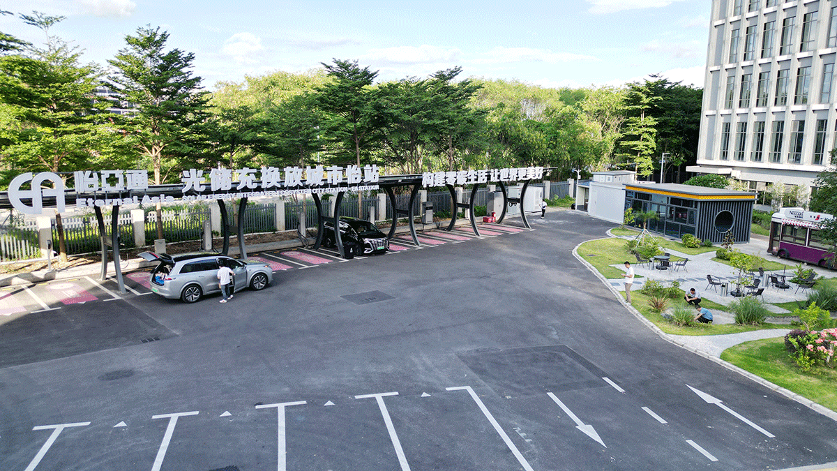 綠色出行新動力，深圳龍崗怡亞通“光儲充換放”一體超充站正式運營(圖2)