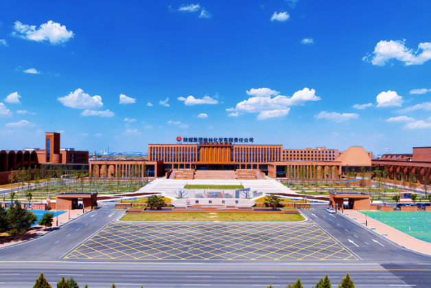 智電驅(qū)動(dòng)！泰豪智能電氣為全球最大單體投資煤化工項(xiàng)目注入強(qiáng)勁動(dòng)能(圖1)