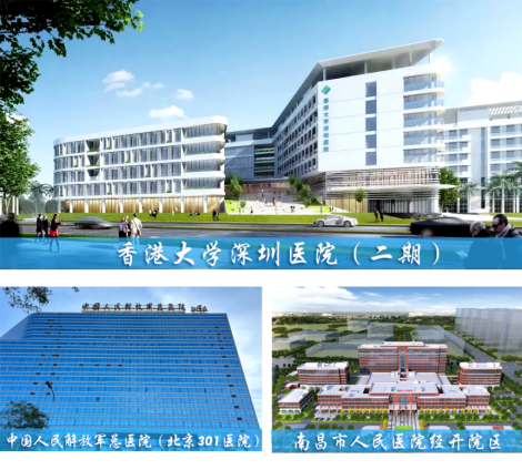 守護醫(yī)院 “生命線”！泰豪智能電氣為全國多所三甲醫(yī)院提供電力保障(圖1)