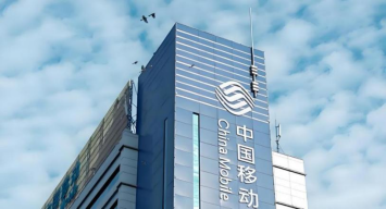連中三標(biāo)！泰豪智能電氣再簽中國(guó)移動(dòng)湖北、江西項(xiàng)目(圖1)